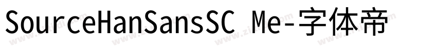 SourceHanSansSC Me字体转换